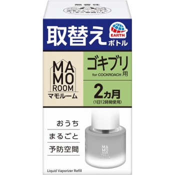 마모루므 바퀴벌레용 교체 병 2개월용 1개입 공간용 방충 바퀴벌레 방지 45ml 어스 제약 (의약부외품)