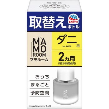 마모루므 진드기용 교체 병 2개월용 1개입 공간용 방충 진드기 방지 45ml 어스 제약