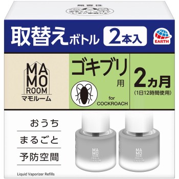 마모루무 바퀴벌레용 교체 병 2개월용 2개입 공간용 모기 기피 바퀴벌레 퇴치 45ml×2 어스 제약 (의약외품)