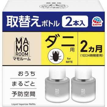 마모루무 진드기용 교체 병 2개월용 2개입 공간용 진드기 기피 45ml×2 어스 제약