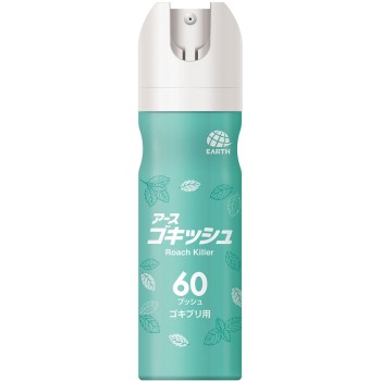 고키슈 슥, 대단해! 박하 향기 60회분 바퀴벌레 예방 스프레이 16ml 어스 제약 (의약외품)