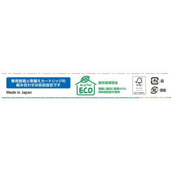 어스 OH! 노마트 교체용 270일용 모기 기피기 전원 불필요 거치형 270교체 어스 제약 (의약외품)