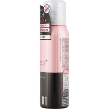matsukiyo 메디베일 모기 기피 폭신한 미스트 프루티 피오니 100ml (의약외품)