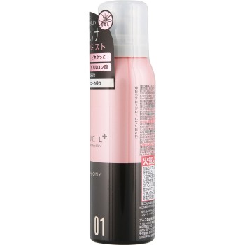 matsukiyo 메디베일 모기 기피 폭신한 미스트 프루티 피오니 100ml (의약외품)