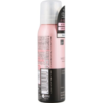 matsukiyo 메디베일 모기 기피 폭신한 미스트 프루티 피오니 100ml (의약외품)