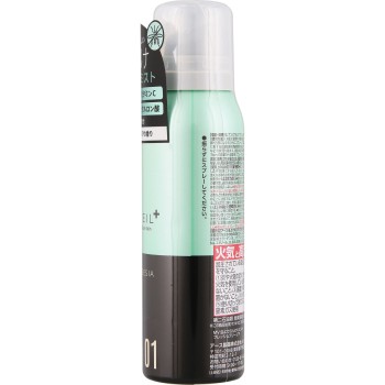 matsukiyo 메디베일 모기 기피 폭신한 미스트 프레시 프리지아 100ml (의약외품)