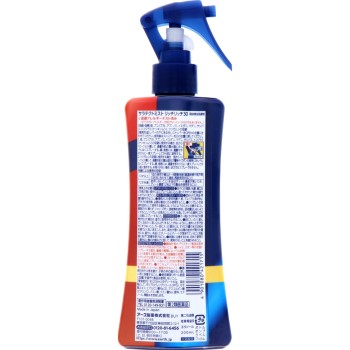 살라텍트 미스트 리치리치30 방충 스프레이 아웃도어 캠프 외출용 모기 대책 200ml 아스제약