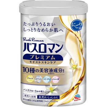 바스로망 프리미엄 모이스트 스킨케어 약용 입욕제 분말 600g 아스제약