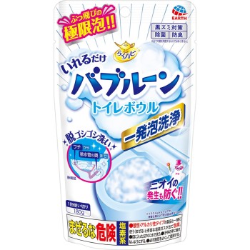 라쿠하피 넣기만 하면 버블룬 화장실볼 화장실청소 거품세정 160g 어스제약