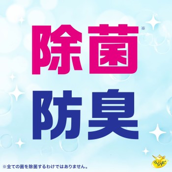 라쿠하피 넣기만 하면 버블룬 화장실볼 화장실청소 거품세정 160g 어스제약