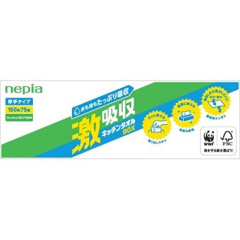 네피아 격흡수 키친 타올 박스 150매(75조) 3P 오지 네피아