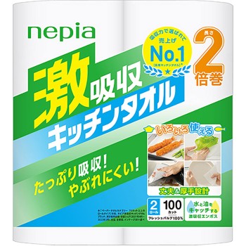 네피아 격흡수 키친 타올 2롤 100컷 오지 네피아