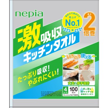 네피아 격흡수 키친 타올 100컷 4R 오지네피아