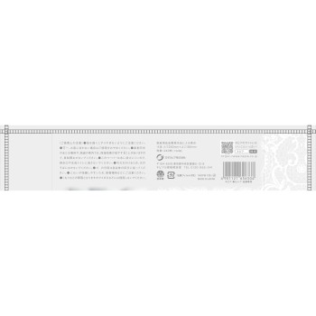 네피아 하나셀레브 세안전용 240매 오지네피아