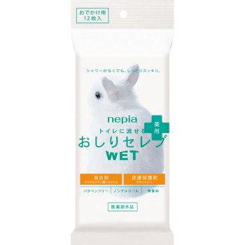 엉덩이 세레브 WET 약용 외출용 12매 오지 네피아