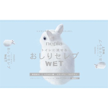 엉덩이 셀레브 WET 리필 60매 오지 네피아