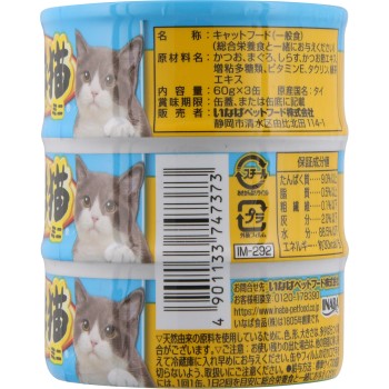 제멋대로 고양이 참치 미니 실치 함유 참치 60g×3 이나바식품