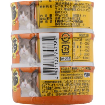 와가마마 고양이 참치 미니 닭고기살 함유 참치 60g×3 이나바식품