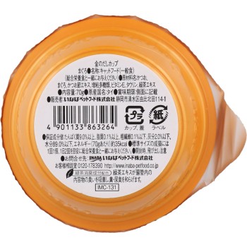 금의 다시 컵 참치 70g 이나바 식품