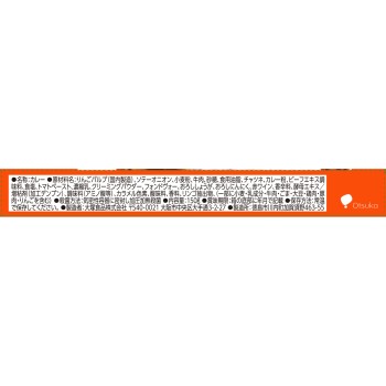 마이사이즈 서양식 카레 150g