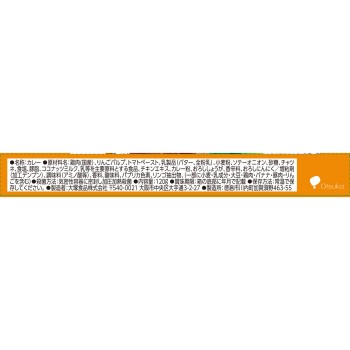 마이사이즈 버터 치킨 카레 120g