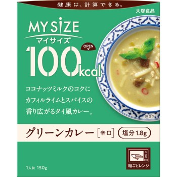 마이사이즈 그린 카레 150g