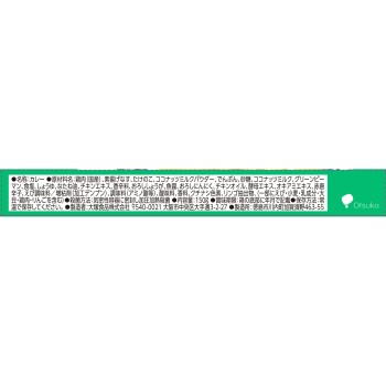 마이사이즈 그린 카레 150g