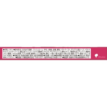 마이사이즈 하야시 150g