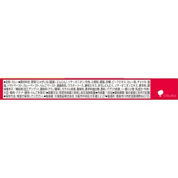 봉카레 골드 매운맛 180g