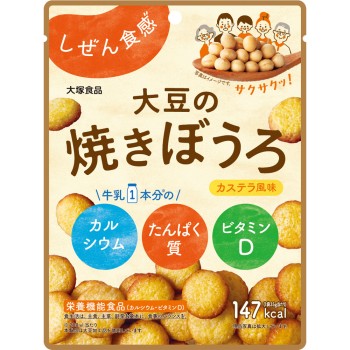 시젠 식감 대두 구운 과자 35g 오츠카 식품