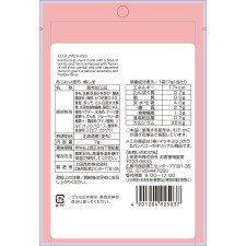 matsukiyo 감칠맛 다시마 매실 차조기 7g