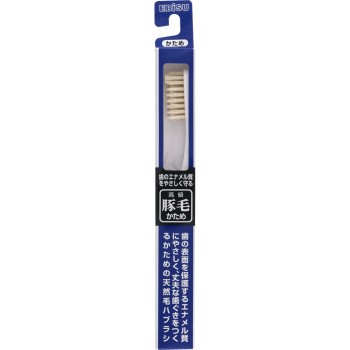 돼지털 칫솔350 에비스