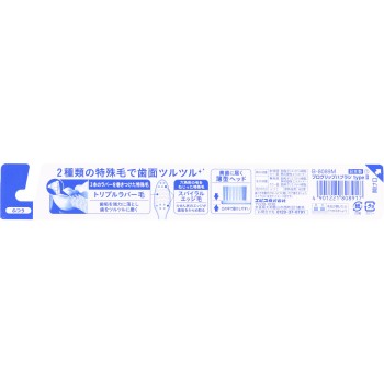 프로그립 칫솔 type2 보통 보통 에비스