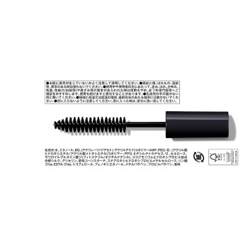 마토메쥬옴 포인트 디자인스틱 10ml 우테나