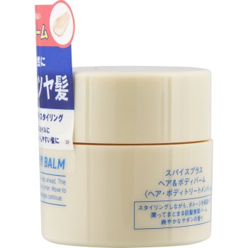 스파이스플러스 헤어&바디밤 35g 아리미노