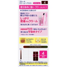 브로네 크림헤어컬러 4 약간 밝은 밤색 40g×2 카오