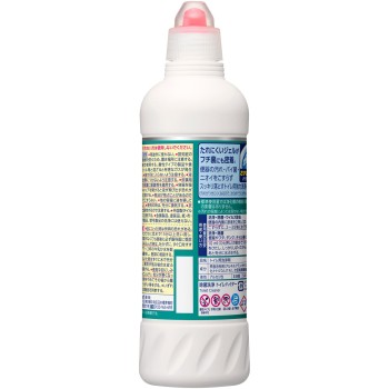 제균 세정 변기 하이타 500ml 카오