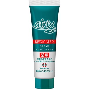 아트릭스 메디케이티드 튜브 50g 카오