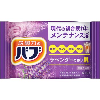 버블 라벤더 향 20정 카오