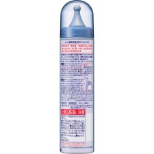 블로네 약용 육모 에센스 130g 카오