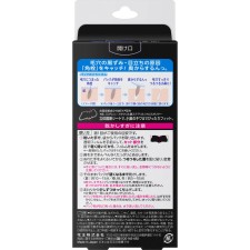 비오레 모공산뜻한팩 코용 블랙색타입 10매 카오