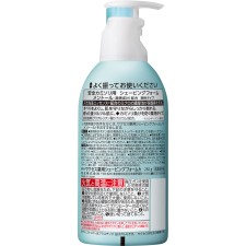 석세스 약용쉐이빙폼 250g 카오