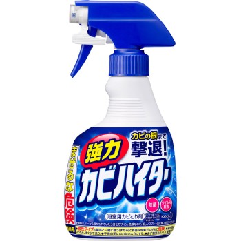 강력 카비하이터 핸디 스프레이 400ml 카오