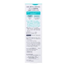 큐렐 화장수 I약간촉촉 150mL 카오