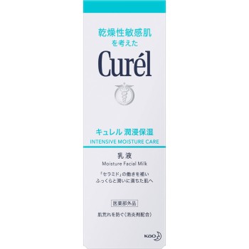큐렐 유액 120mL 카오