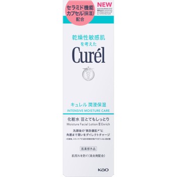 큐렐 화장수 III매우촉촉 150mL 카오