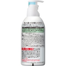 석세스 약용쉐이빙폼 논 멘톨 250g 카오