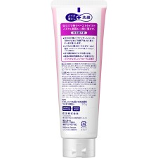 비오레 메이크업도 지울 수 있는 세안료 매끈미용 피부 210G 카오