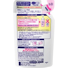 비오레 메이크도 클렌징할 수 있는 세안료 촉촉 밀착 거품 리필용 140mL 카오