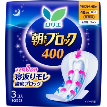 로리에 초흡수 가드 400 3개 카오 (의약외품)